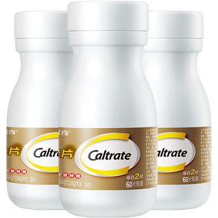 钙尔奇钙片中老年人补钙镁锌铜成年男性女性碳酸钙维生素d3正品