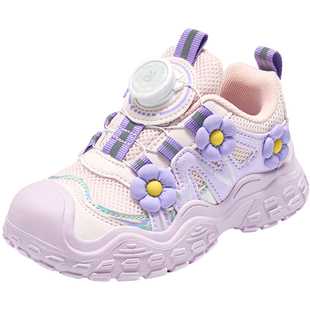 安奈儿女童鞋子2026新款春季透气网面大童轻便软底跑步儿童运动鞋