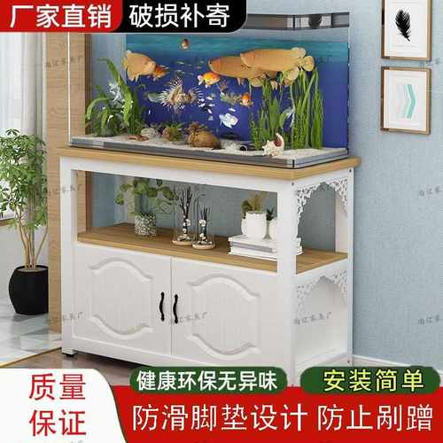 鱼缸架子钢木鱼缸底龟底简约缸柜底座柜金属桌子一件柜架鱼缸鱼缸