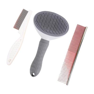 必入-狗狗梳毛护理套装