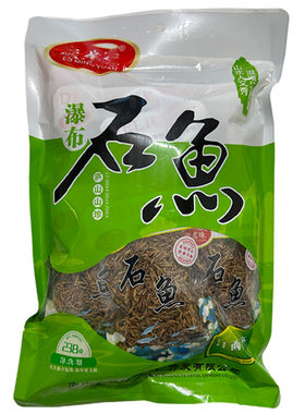 庐茗缘石鱼江西特产淡水小河鱼干