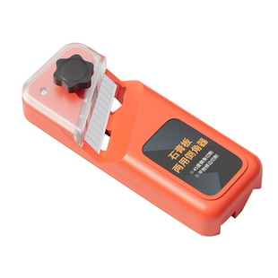 石膏板v型倒角器新款倒角刨两用倒角神器45度切角器木工专用刨子