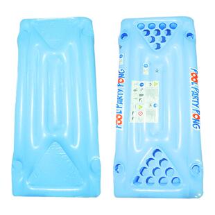 充气杯洞浮排啤酒乒乓球游戏桌浮床水上娱乐冰槽啤酒桌浮排游泳池