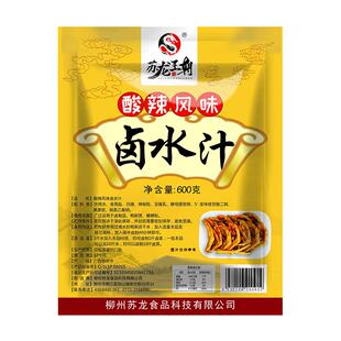 苏龙王朝酸辣风味卤水汁商用调料包卤水老卤汁卤料包卤味卤肉卤菜