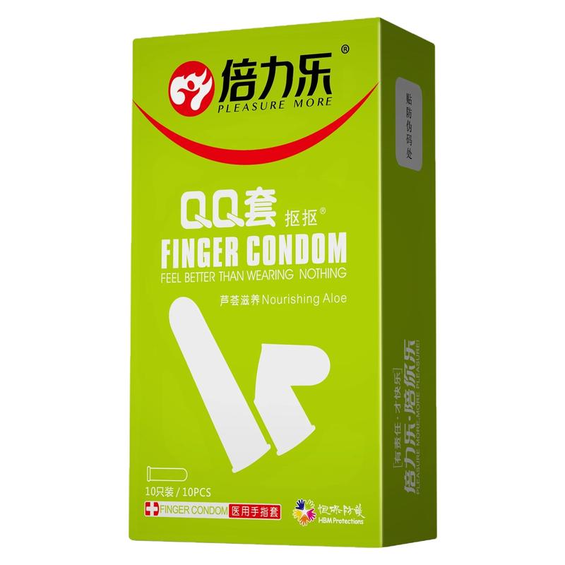 倍力乐手指套les医用级qq套手指套/les套(器