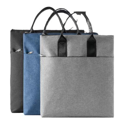 杰利学生手提袋拎书袋小号初中生