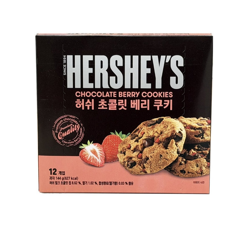 韩国直邮好时饼干系列巧克力曲奇