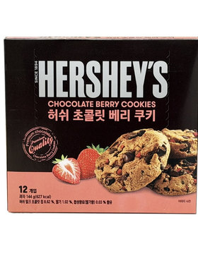 韩国直邮好时饼干系列巧克力曲奇