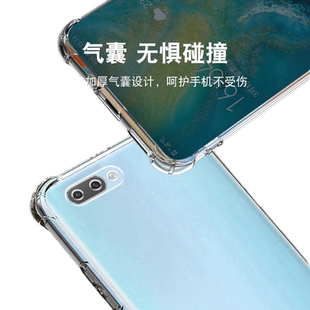 卢邦四角防摔气囊保护壳适用OPPO A5x硅胶a5 5g手机套a6pro全包gt超薄max软边oppo a5s透明plus加厚镜头男女