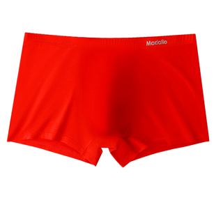 莫代尔男士内裤大码本命年加肥加大红内裤男款300斤红色结婚送礼