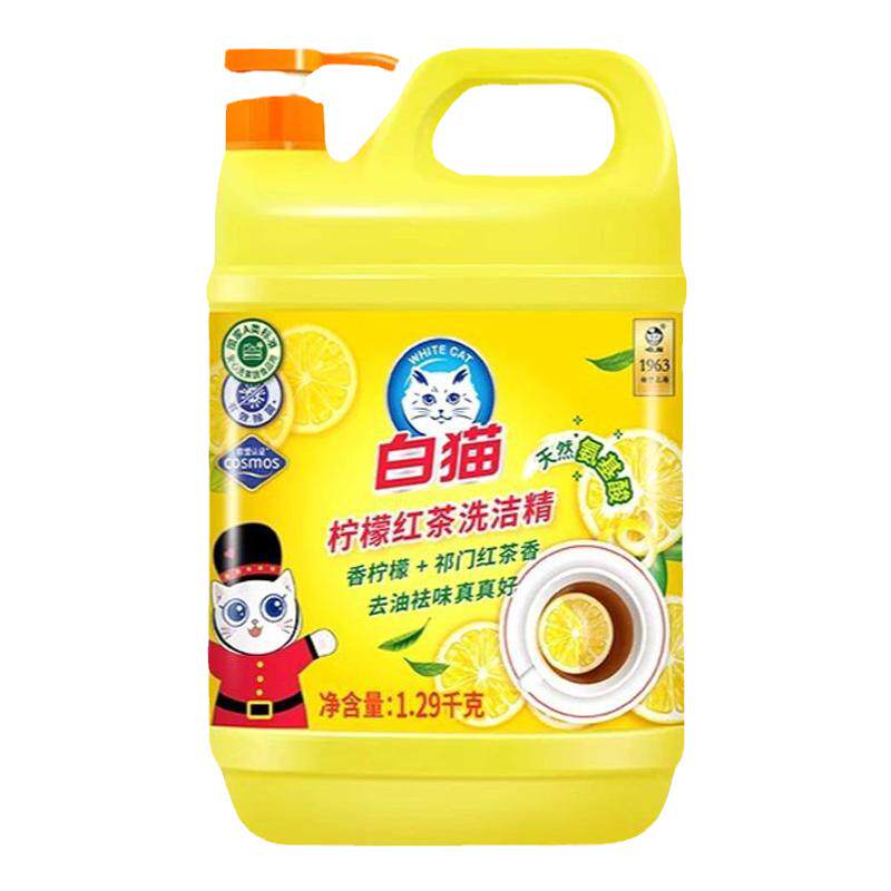 白猫柠檬红茶洗洁精大桶按压实惠
