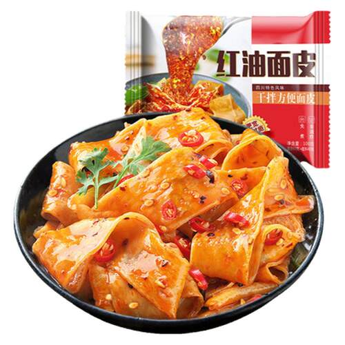 川豫情川陕风味红油麻酱面皮擀面皮方便速食泡面非油炸面皮袋装