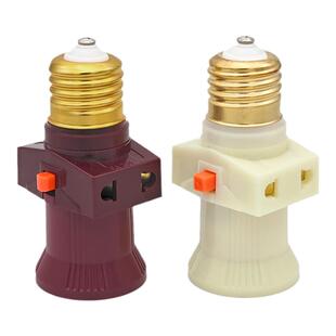 E27灯头插座带开关转换接头灯口插头一体螺口灯泡多用双分火插孔