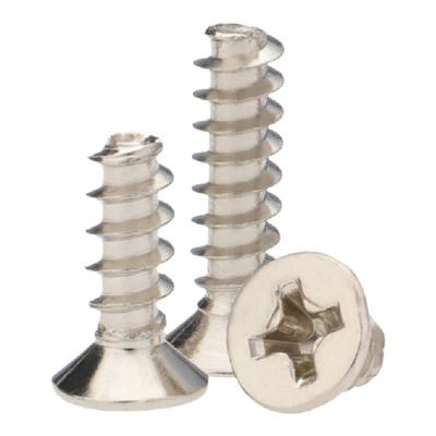镀镍十字沉头自攻螺丝