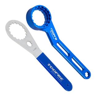 中轴扳手中空一体牙盘拆卸GXP BSA30 FC25 BB51 52修车工具曲柄盖