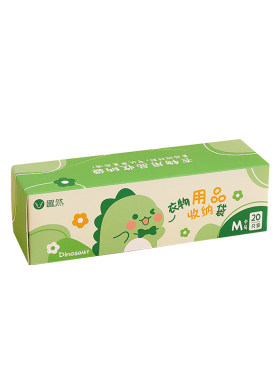 幼儿园收纳袋子【准备入园用品】