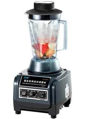 瑟诺沙冰冰浆机商用摆摊专用M70A