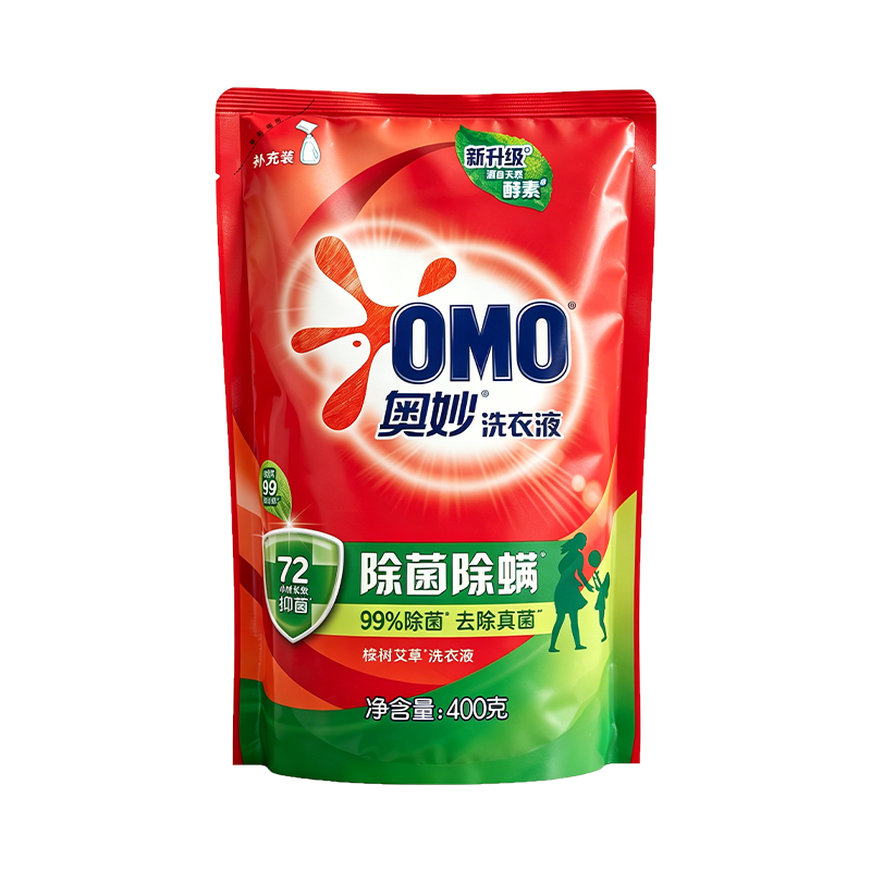 【小袋补充装】奥妙洗衣液旗舰店