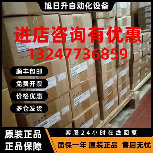 议价安川伺服电机SGMGH-75ACA61/21/2C/6C、SGMGH-75A2A61/2B/6E