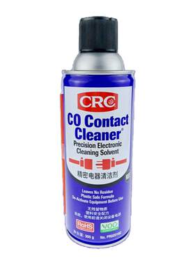精密电子清洁原装进口crc02016