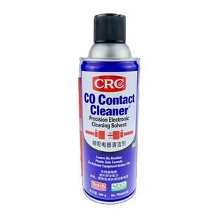 原装进口正品美国PCB电子线路板快干清洗CRC02016C精密电器清洁剂