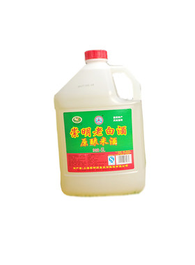 老白酒糯米酒绿岛崇明特产原酿