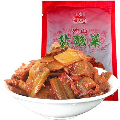 黔南独山400克手工开胃下饭菜