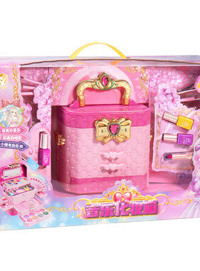 小金盾女孩彩妆手提化妆品套装