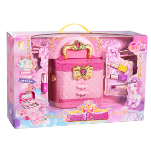 儿童化妆品套装无毒正品全套女孩的生日礼物小孩公主彩妆盒可水洗