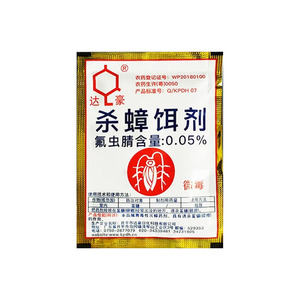 达豪蟑螂药家用无毒灭蟑清强力厨房大小通杀全窝端室内饭店一窝端