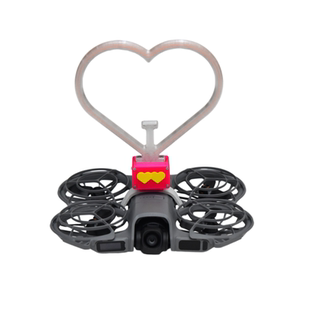 DJI NEO2型号无人机送戒指爱心氛围灯内置COB电池可充电多种模式