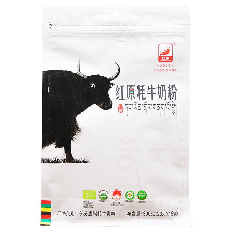 阿坝红原牦牛奶粉有机奶粉