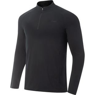 李宁长袖T恤男士春季官方新款健身跑步速干上衣男针织立领运动服