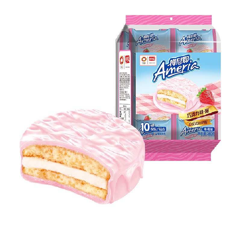 ����Ʒ���ʡ�����÷��Ү�ɿ����ɲ�ݮζ���������ʳС��260g*1��