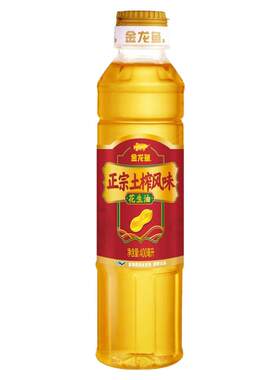 金龙鱼土榨风味花生油400ml两瓶装压榨一级家用食油炒菜烹饪煎炸