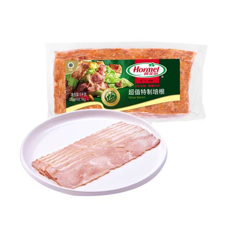 Hormel/荷美尔超值培根1000g火腿三明治食材早餐速食中式小炒开学