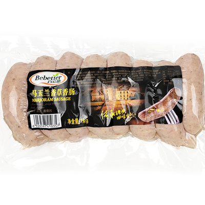 肉粒多汁香草风味西餐营养早餐