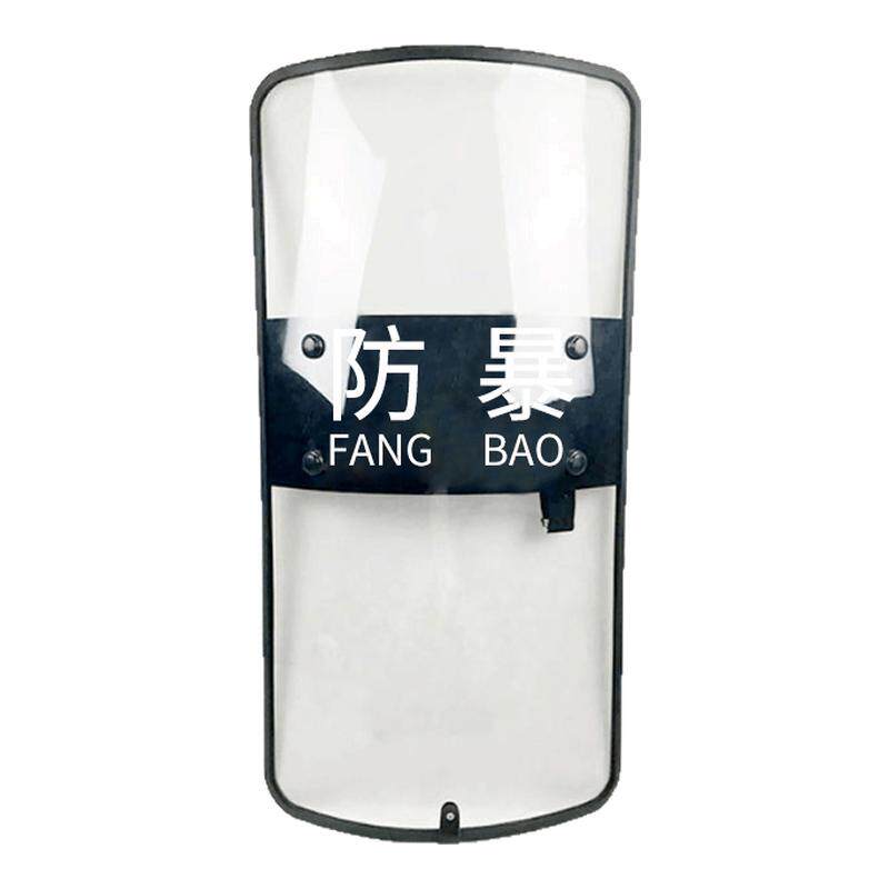 加厚型防砍校园包邮保安
