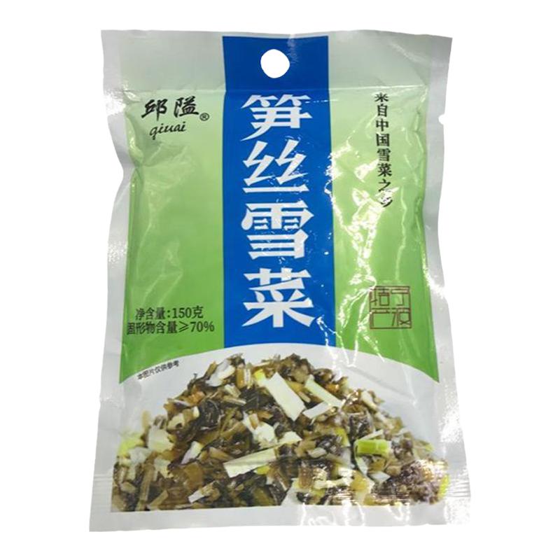 邱隘老坛雪菜宁波特产酸香脆嫩