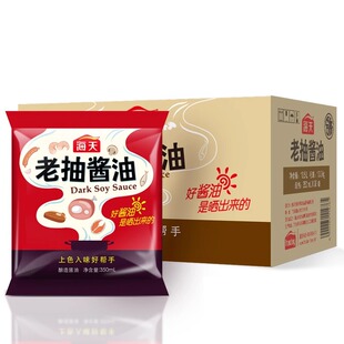 海天老抽酿造酱油350ml*30袋装整箱批发商用家用红烧卤味上色调料