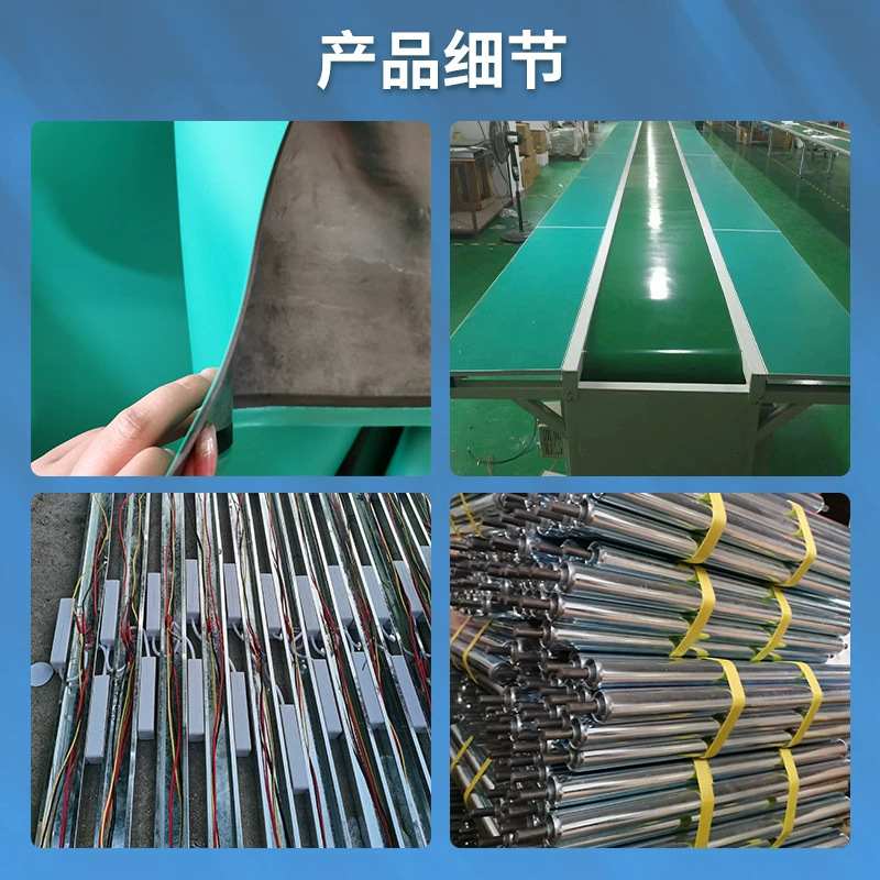 自动化生产线飞机拉流水线定做插件线接驳台车间流水线拉线传送带