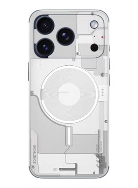 SkinAT适用于iPhone 17Pro背部创意贴膜 iPhone 17 Pro Max彩膜 苹果手机16彩色保护膜 3M防刮防划遮瑕贴膜