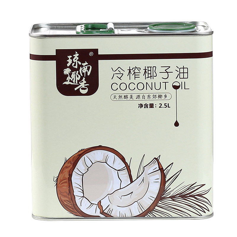 海南冷初食用油烘焙coconutoil
