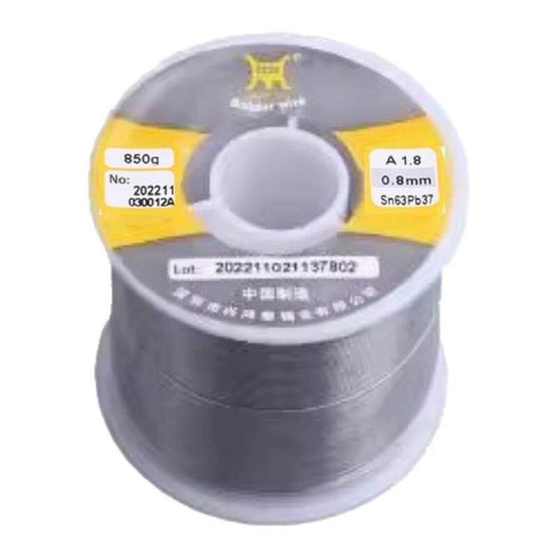 锡丝/锡线 XHT(兴鸿泰)有铅焊锡丝Sn63Pb37 Φ0.8mm 850G/锡线1卷