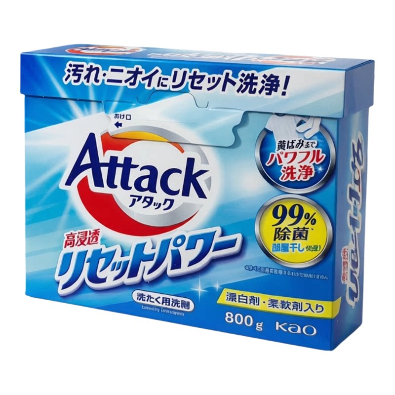 花王 AttackNeo清新花香含柔顺剂高浸透室内晒衣洗衣粉800g洗护版