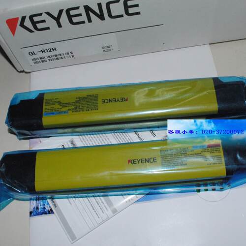 议价现货供应 日本KEYENCE基恩士安全光栅GL-R44H  原装正品