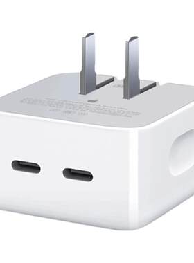 苹果原装35W双USB-C端口充电器