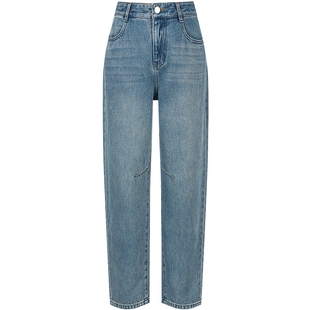 衣香丽影黑色九分萝卜裤牛仔裤女2025秋装新款时尚高腰显瘦长裤子