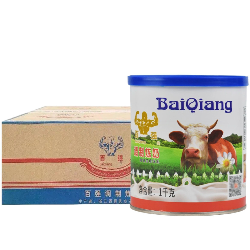 百强炼乳调制加糖炼奶整箱淡奶