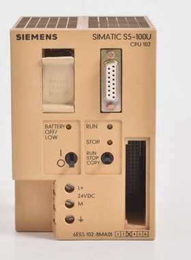 6ES5 102-8MA01 Siemens - Used - incl. warranty - shipped wit